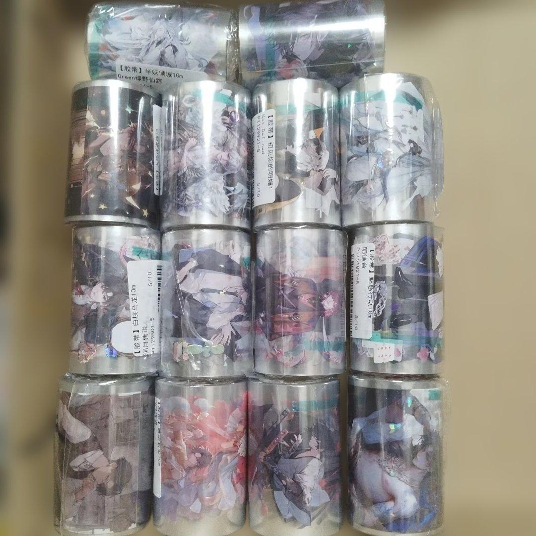 ユ*ナ様 ［新品・14点セット・おまけつき］海外マスキングテープ 青年マステ 男