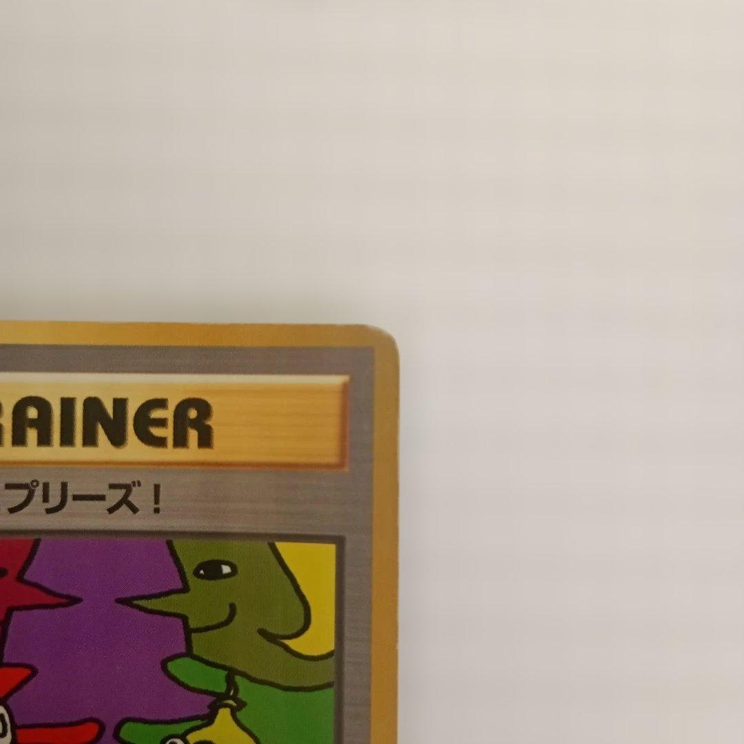 とりかえっこプリーズ_「とりかえっこプリーズ」 キャンペーンカード PROMO…