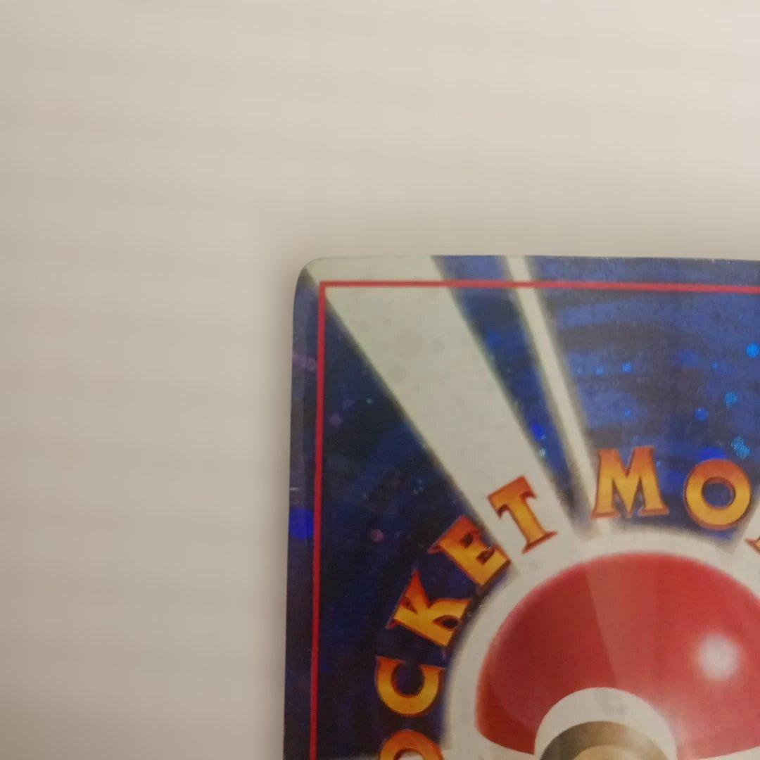 とりかえっこプリーズ_「とりかえっこプリーズ」 キャンペーンカード PROMO…