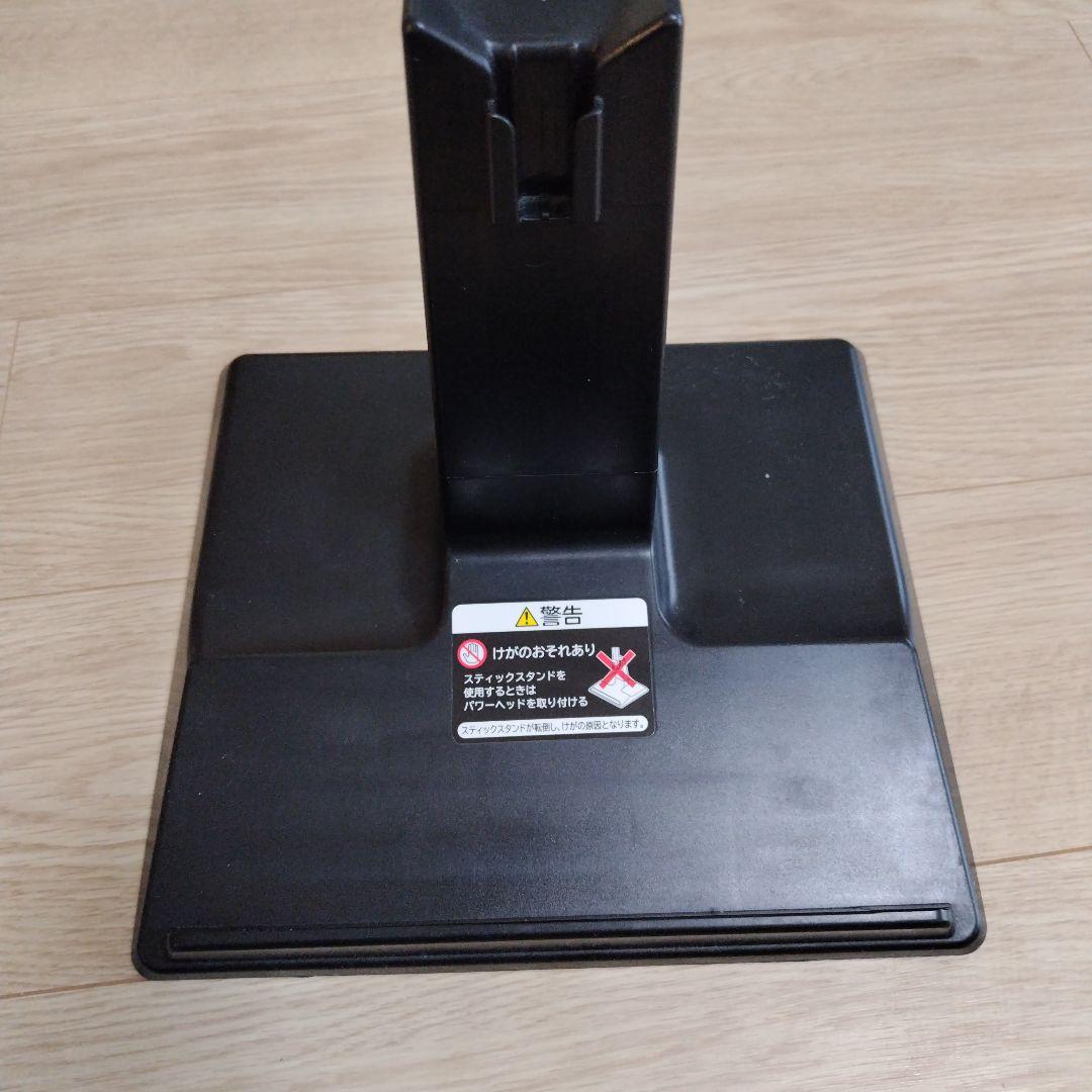 お値下げ☆ 日立 スティッククリーナー ラクかるスティック PV-BL20G