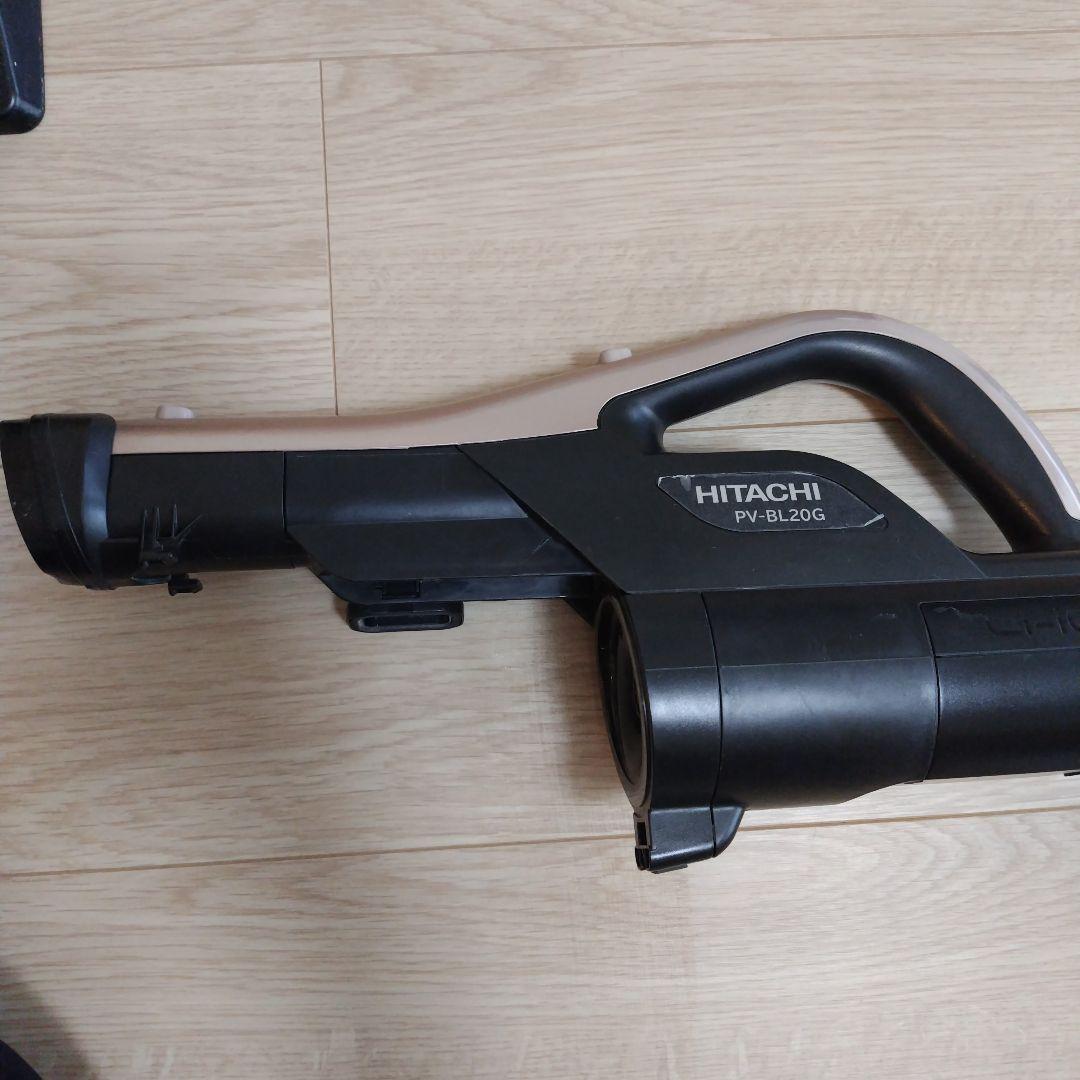 お値下げ☆ 日立 スティッククリーナー ラクかるスティック PV-BL20G