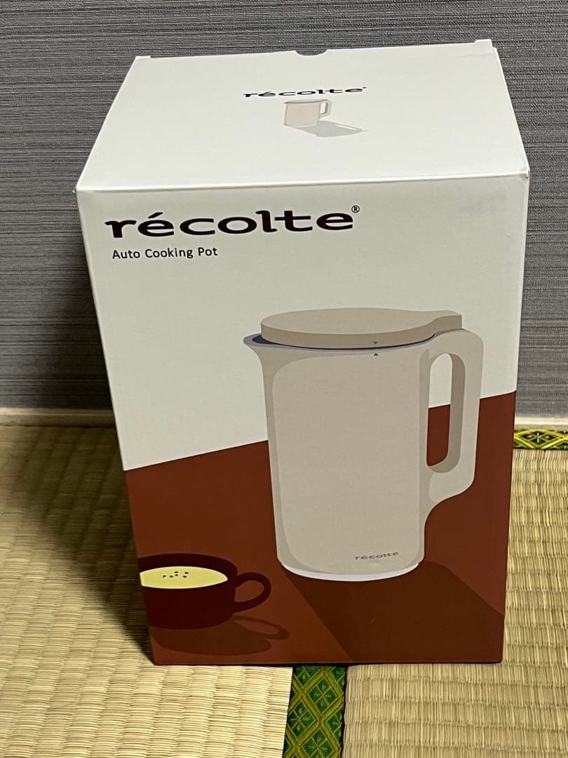 レコルト 自動調理ポット クリームホワイト