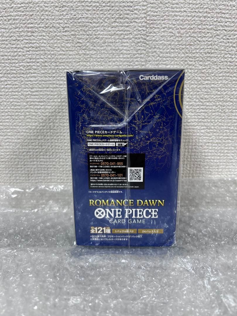 ワンピースカードゲーム ロマンスドーン 1BOX 新品未開封 テープ付き