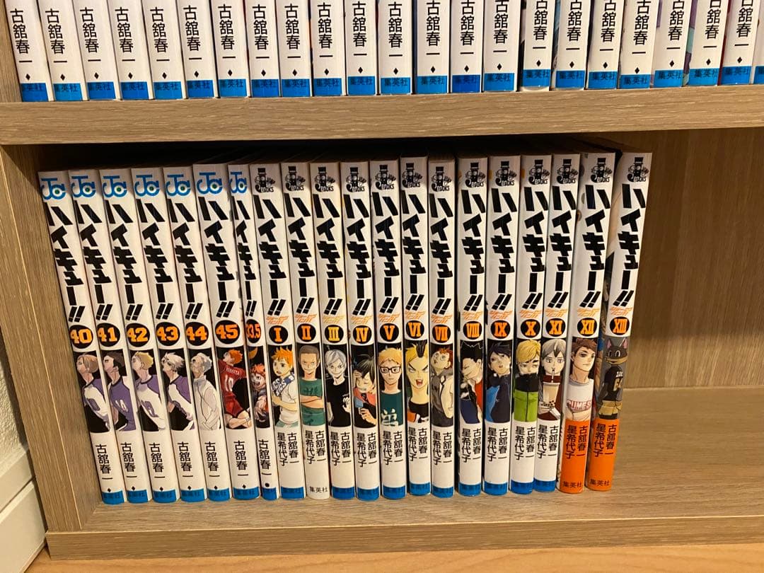 実*夢様 ハイキュー!! 全巻セット 1〜45巻 + 関連本14冊 古舘春一 匿