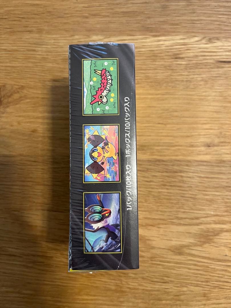 ポケセン産　メガドリームex シュリンク付き