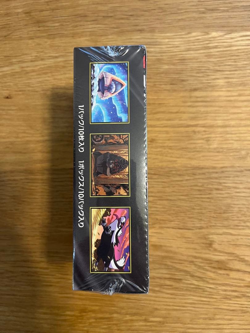 ポケセン産　メガドリームex シュリンク付き