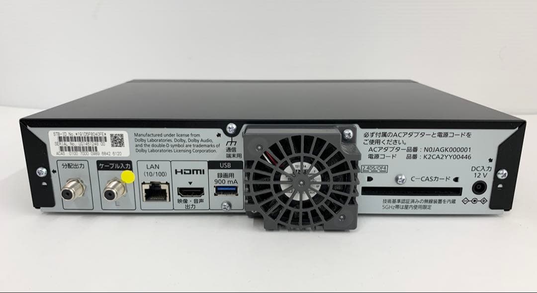 こ*ん様 Panasonic TZ-HT3500BW CATVデジタルSTB 4