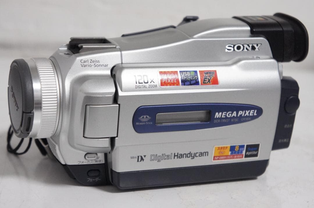再生OK美品★DCR-TRV27 SONY MiniDVビデオカメラ 0128