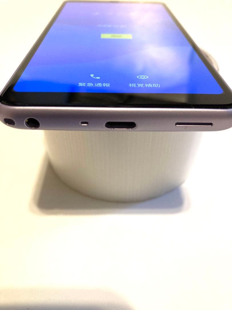 docomoSIMロック解除済arrows Be4 F-41A Purple