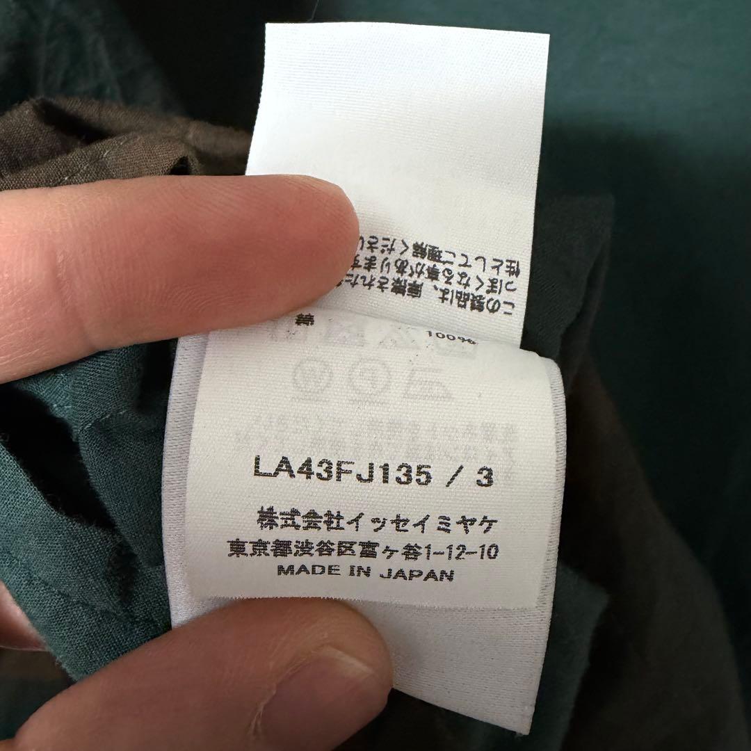 トップス 24AW IM MEN ISSEY MIYAKE SPLASH SHIRT