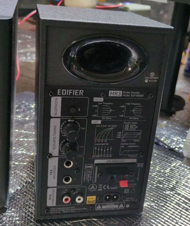 Edifier MR3 スタジオモニター