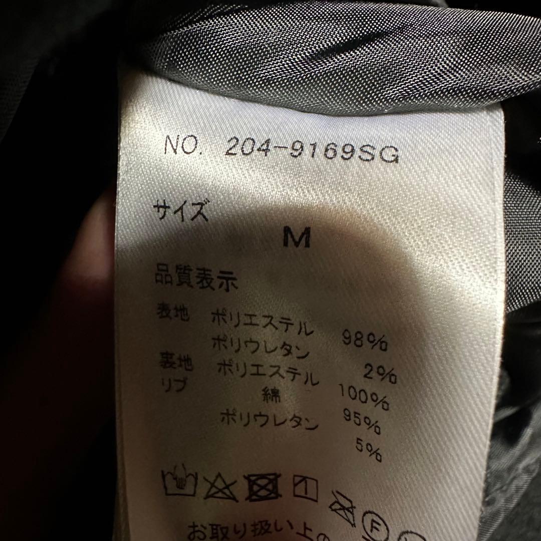 00s in the attic fur long jacket Y2K お兄系