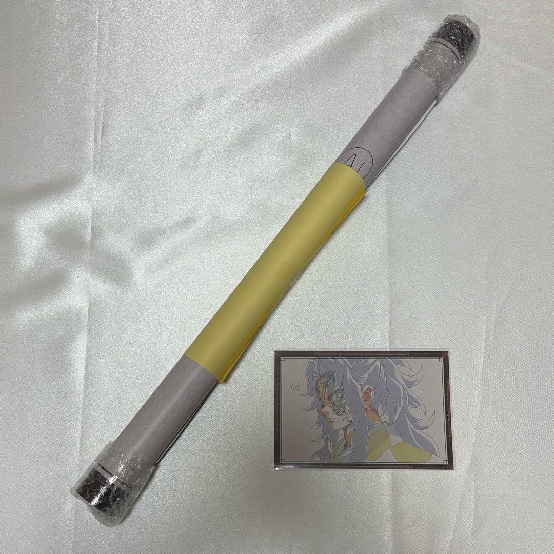 鬼滅の刃 ufotable お楽しみくじ Wチャンス賞 B2ポスター 黒死牟