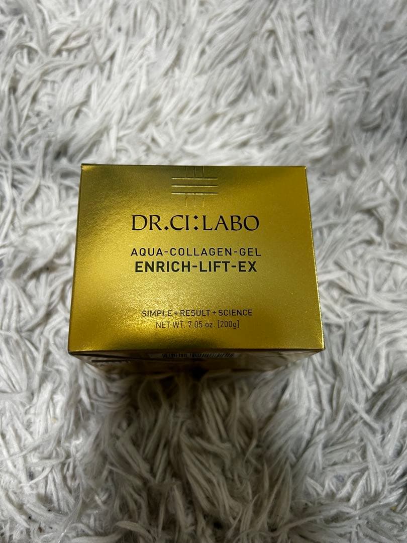 【未使用】シーラボ　アクアコラーゲンゲル　エンリッチリフトEX200g