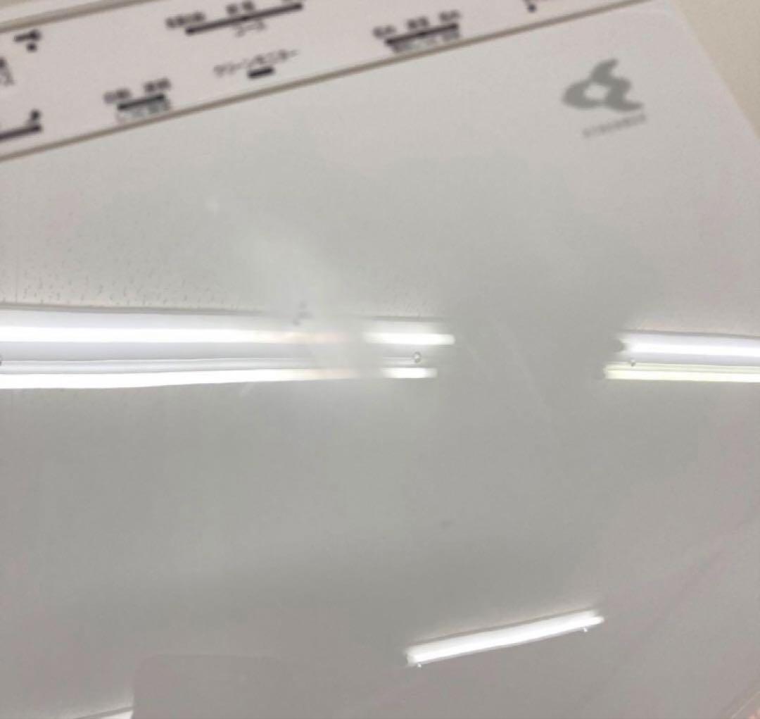 2004-R DAIKIN MCK50Y-W 加湿ストリー マ空気清浄機