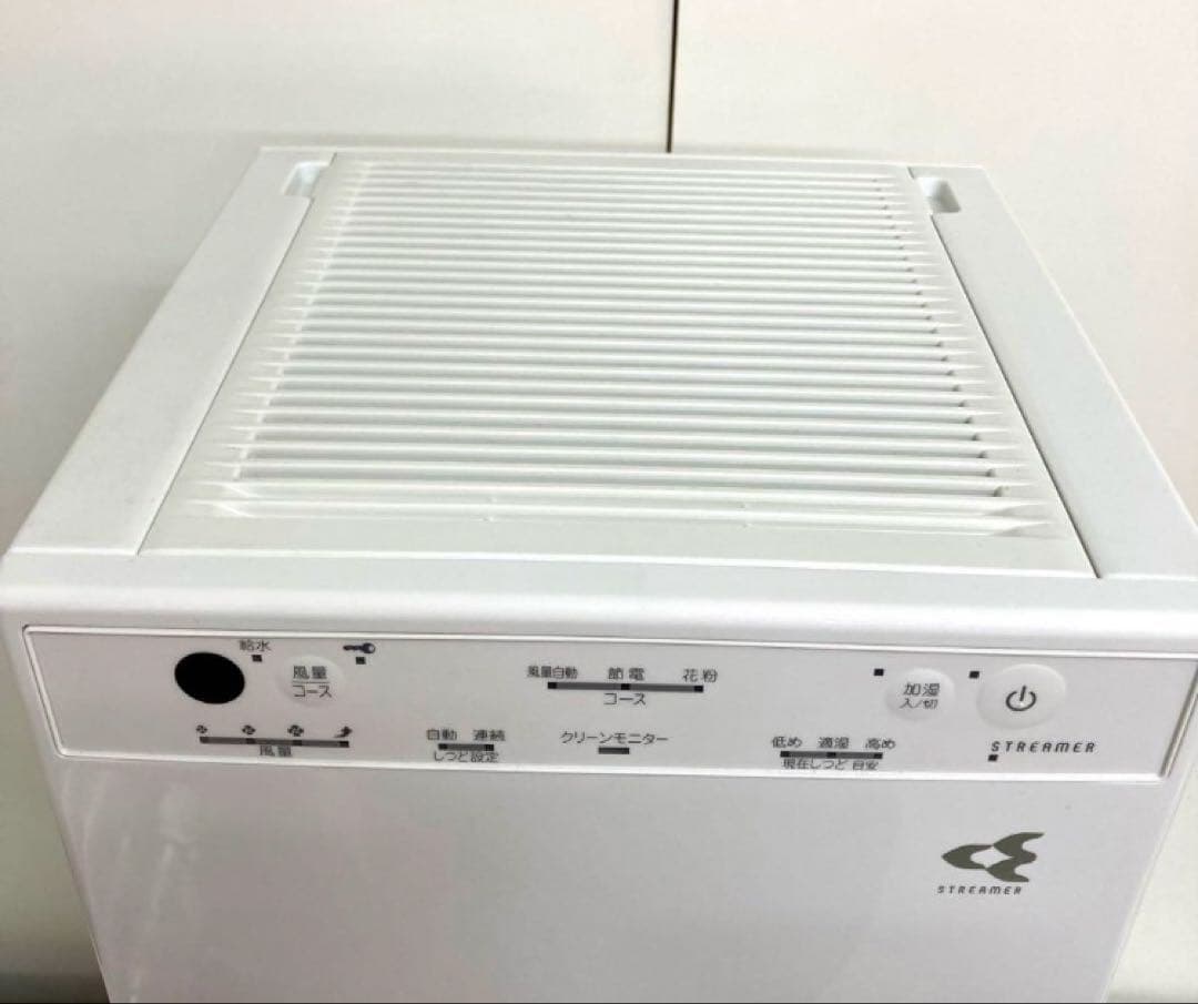 2004-R DAIKIN MCK50Y-W 加湿ストリー マ空気清浄機
