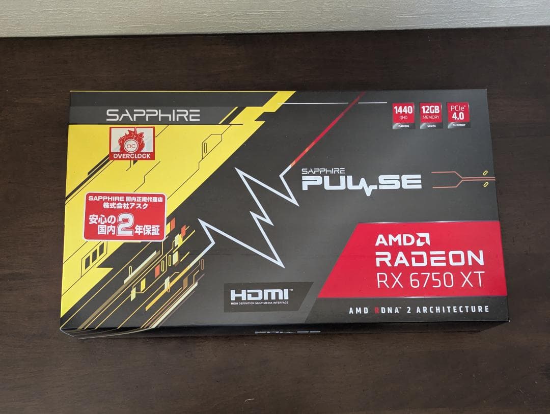 グラフィックボード・グラボ・ビデオカード Radeon RX 6750 XT GAMING OC SAPPHIRE
