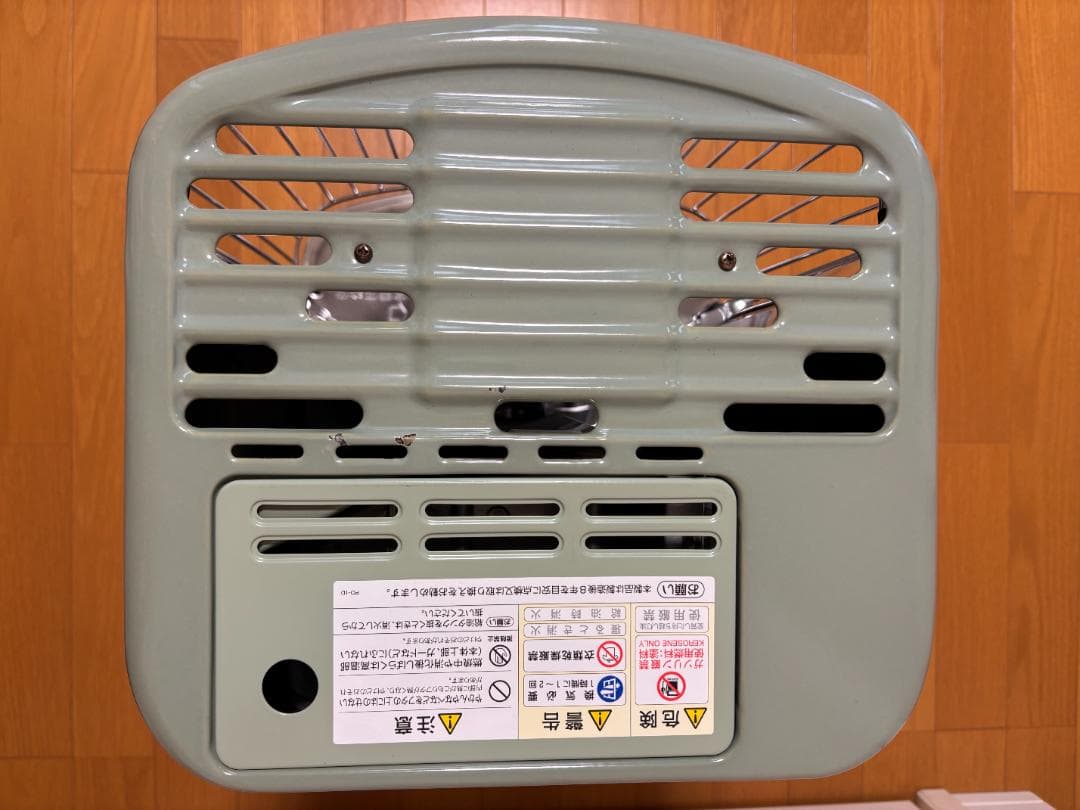 極美品 アラジン 石油ストーブ CAP-U288 (G) 2021年製