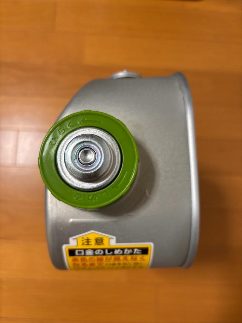 極美品 アラジン 石油ストーブ CAP-U288 (G) 2021年製