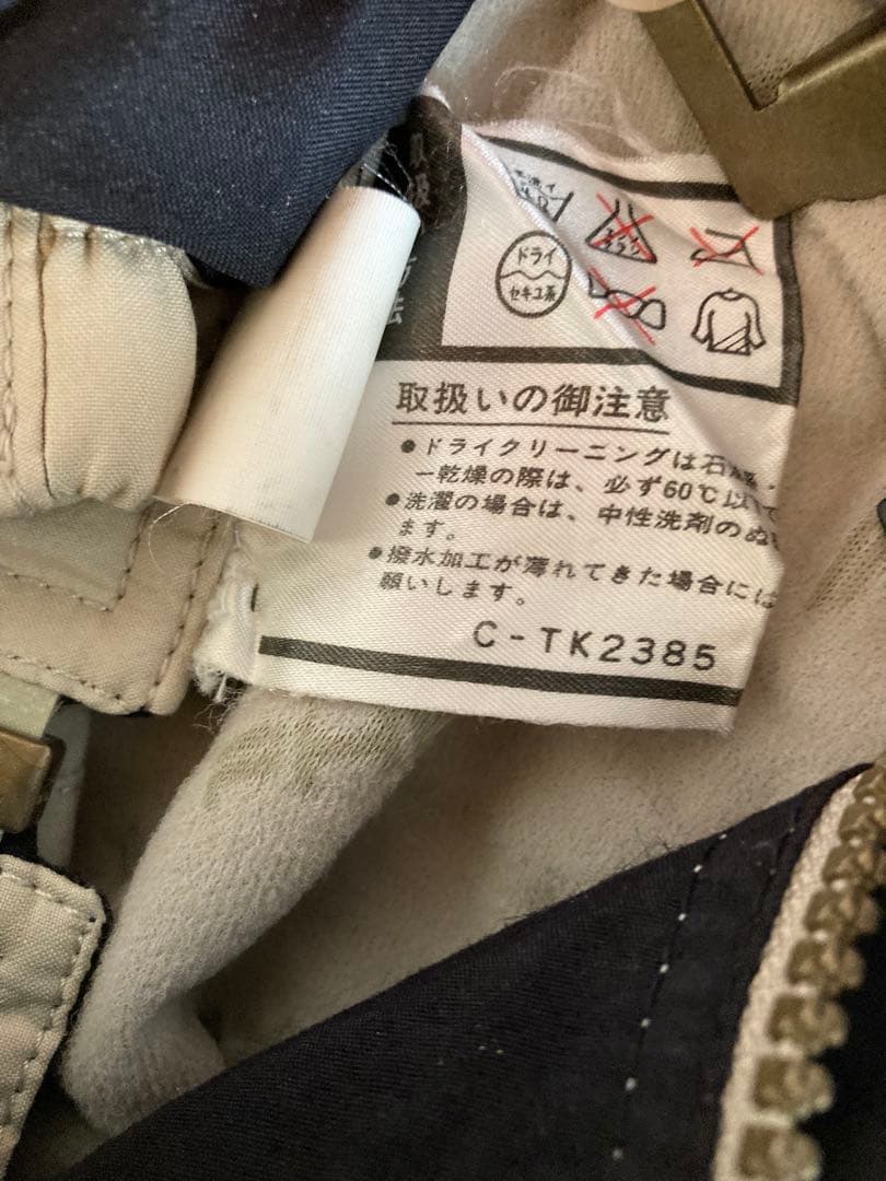 女性用スキーウェア ベージュと黒　phenix