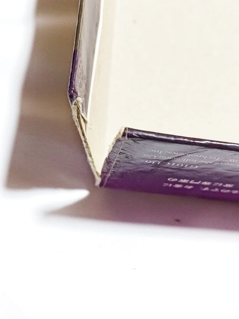 【希少廃盤】キャッシュフロー 101 202 日本語版 ボードゲームセット