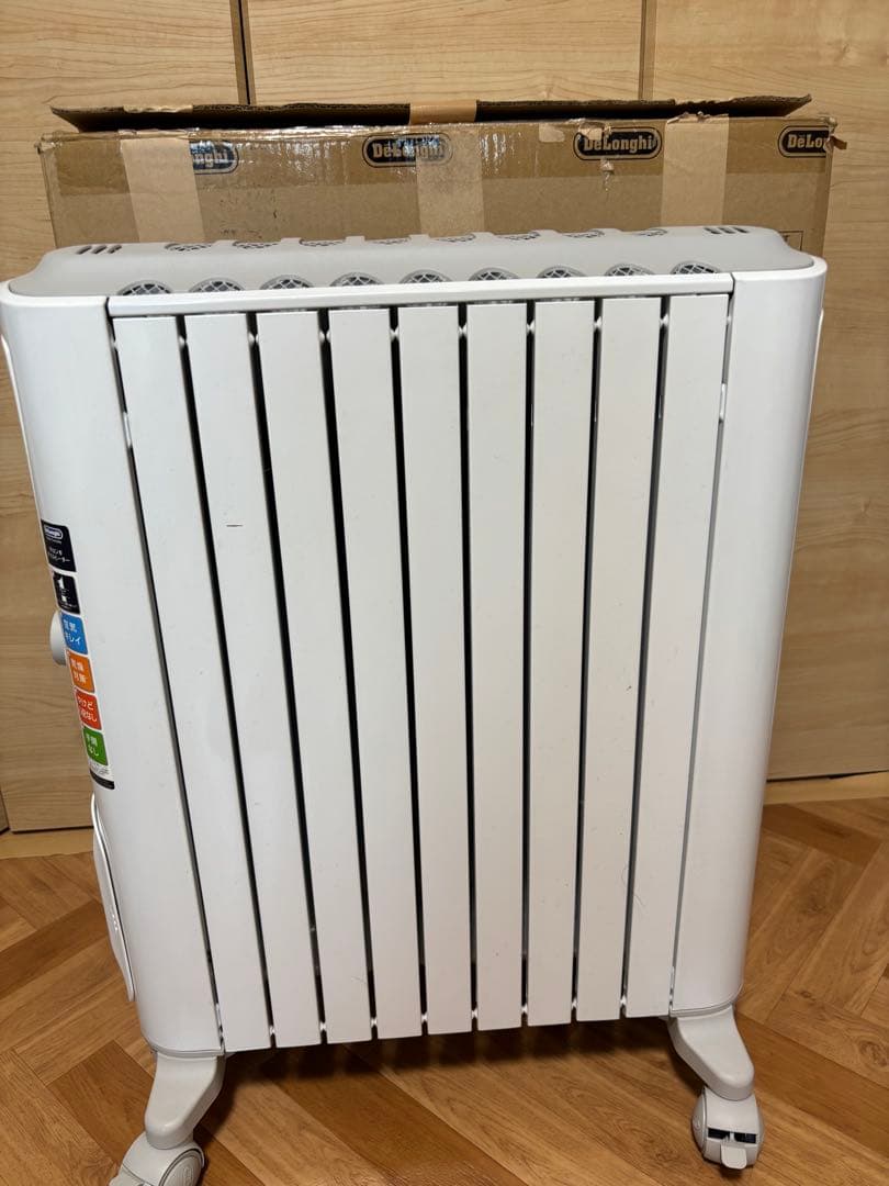 デロンギ　Delonghi RHJ75V0915-GY オイルヒーター