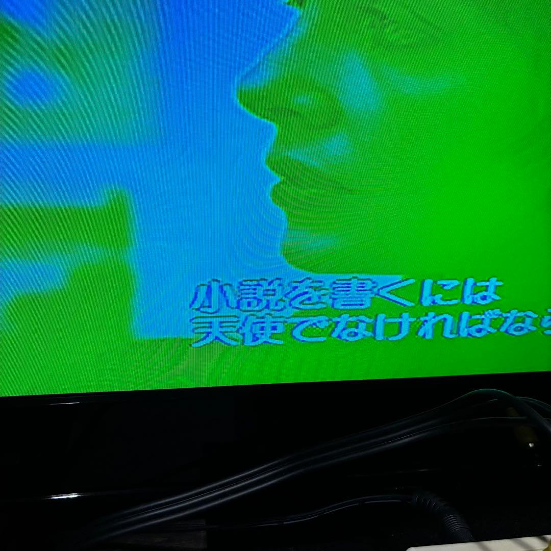 SONY ビデオマルチカラーコレクター XV-C900 映像 エフェクター