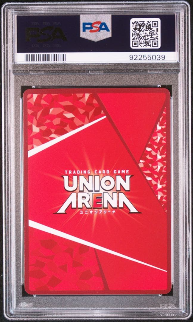 【PSA10】 C.C. コードギアス ユニオンアリーナ上位プロモ