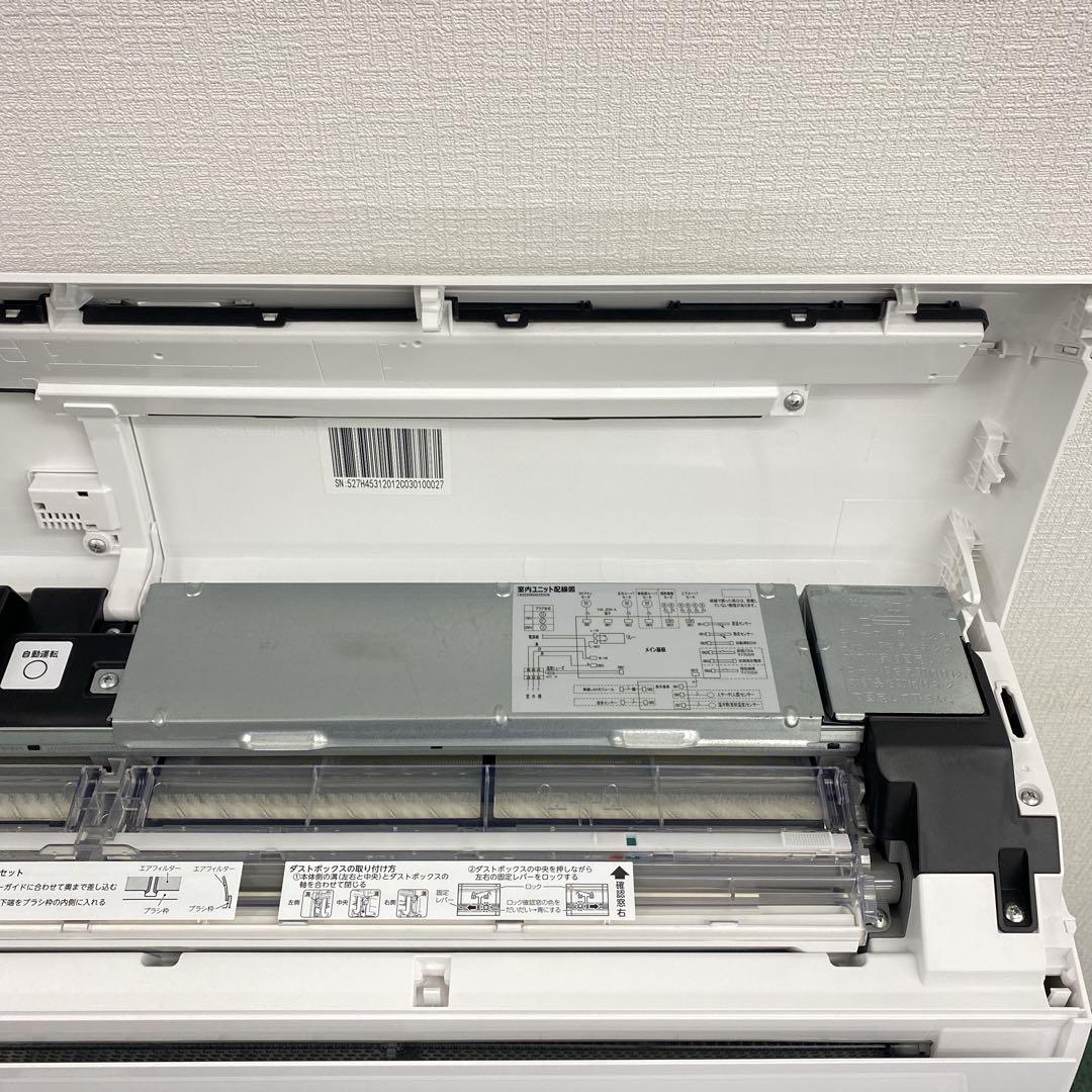 送料無料＊エアコン TOSHIBA 2022年製 14畳用＊大阪 AS739