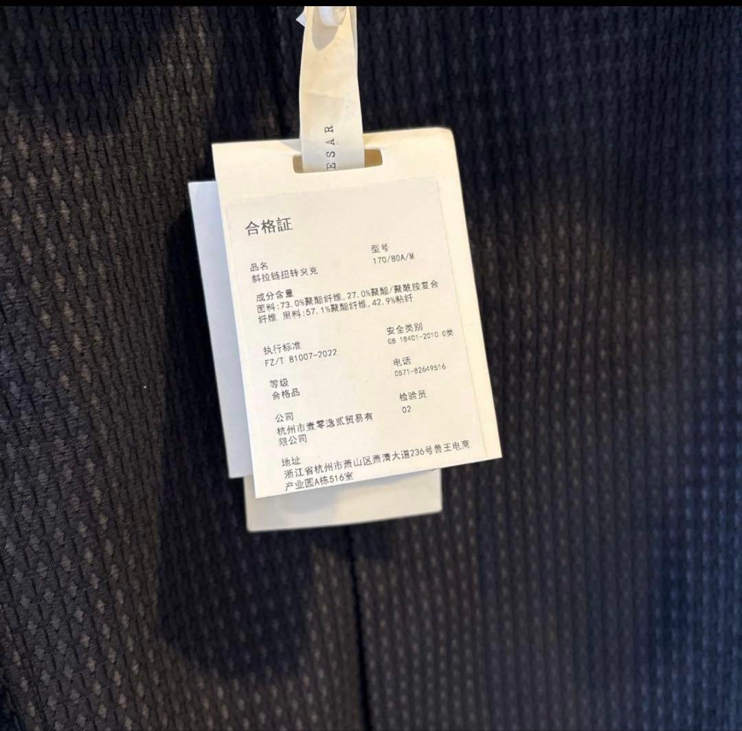 ジャケット・アウター JCAESAR Asymmetric Zipper Short Jacket