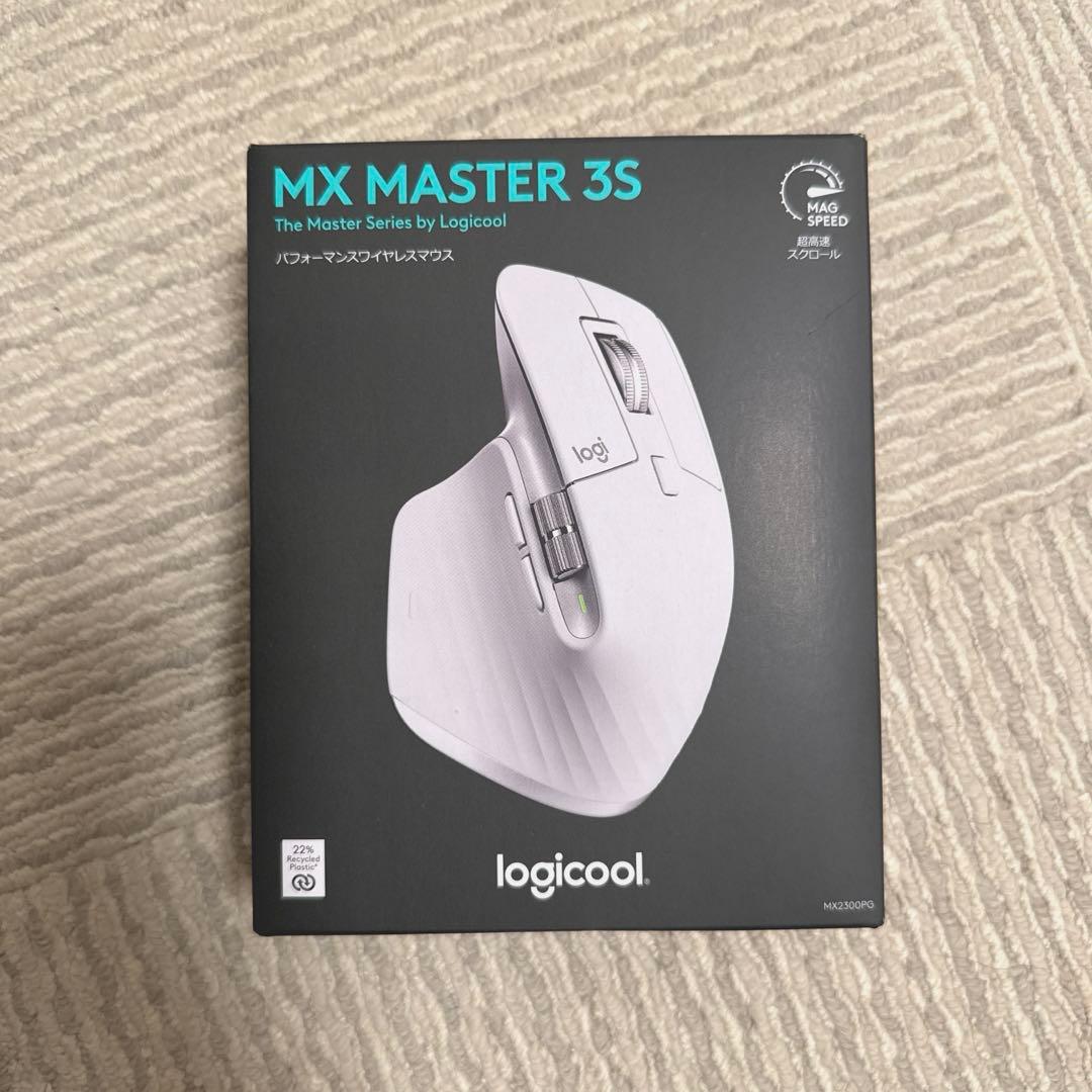 【新品未開封】logicool MX MASTER 3S ホワイト