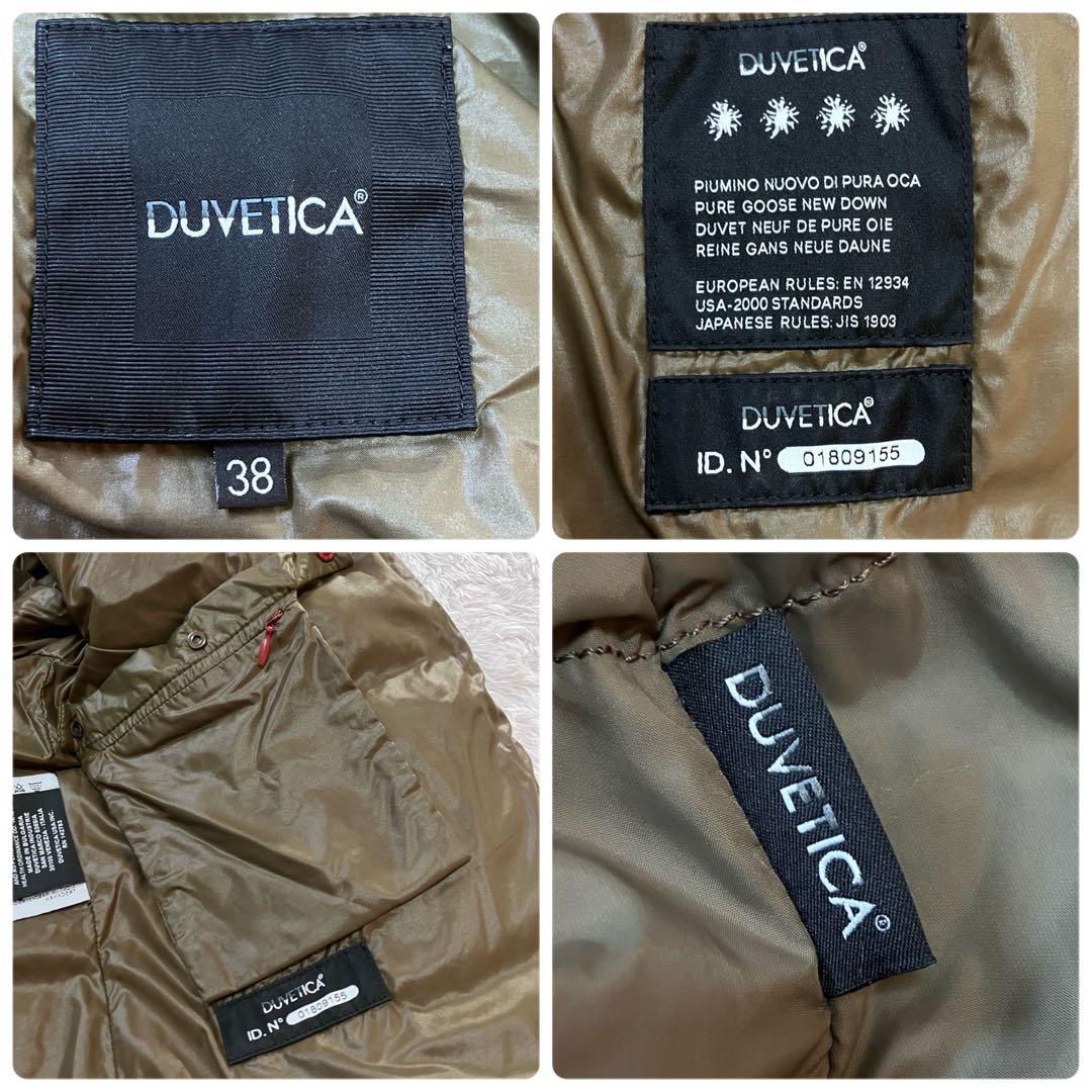 極美品 デュベティカ アローズ別注 ダウン コート ラビットファー ARWEN