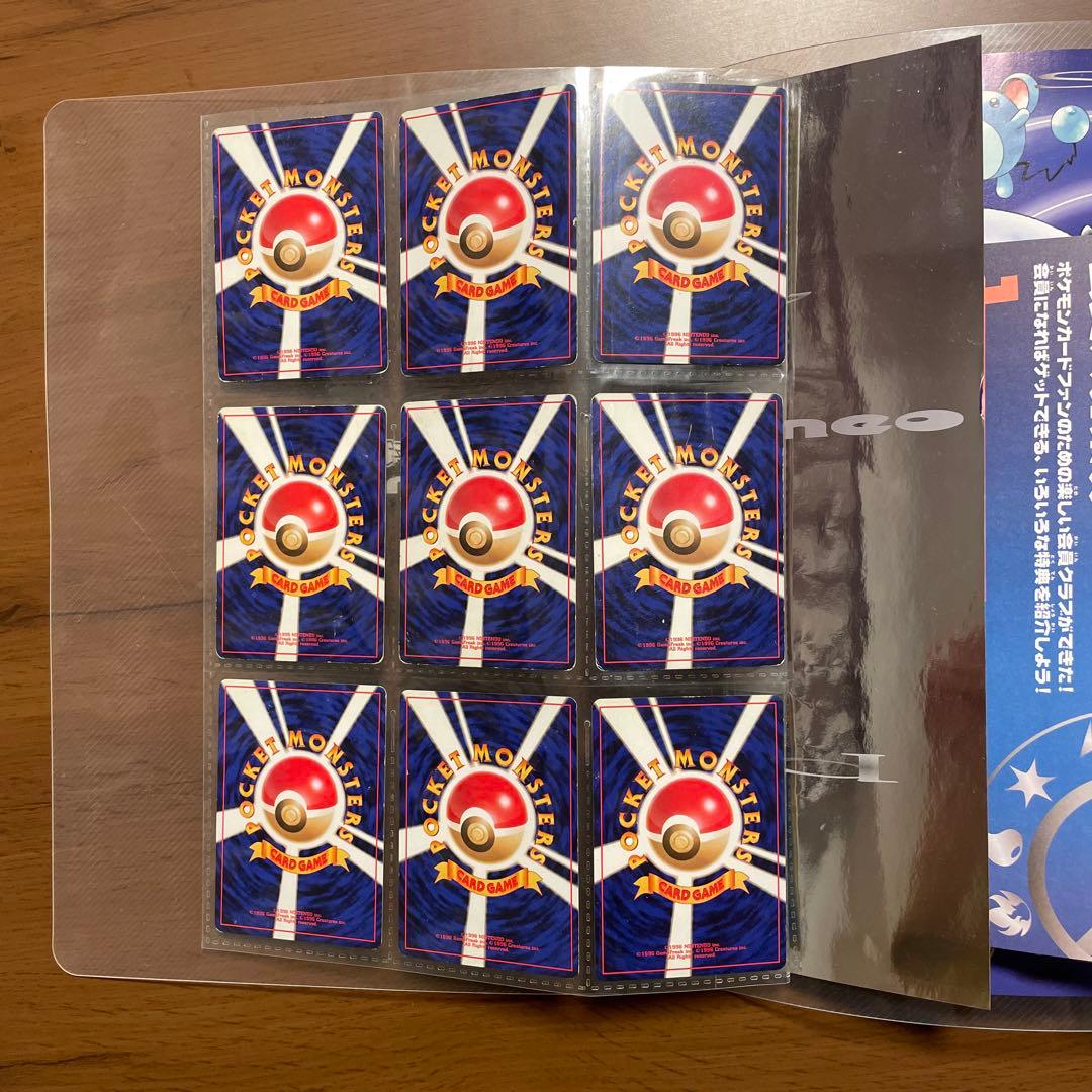 ポケモンカード 旧裏面 ポケモンカード neo プレミアムファイル