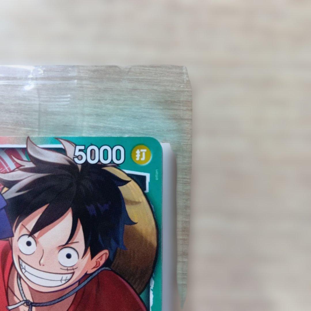 ワンピース一番くじ　特典 カード　モンキー・D・ルフィ