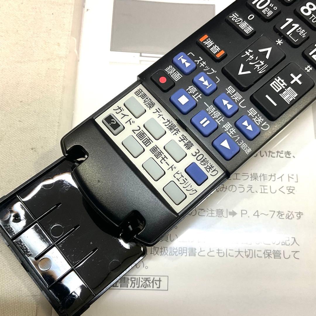 メル327584K 美品 40型 パナソニック液晶テレビネット動画視聴ok