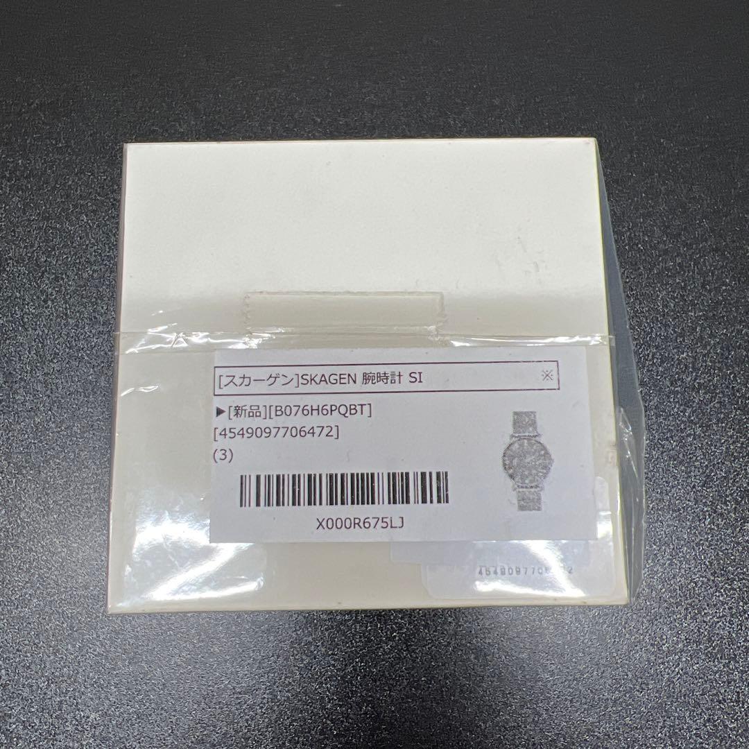 新品未使用　SKAGEN スカーゲン SIGNATUR SKW6428