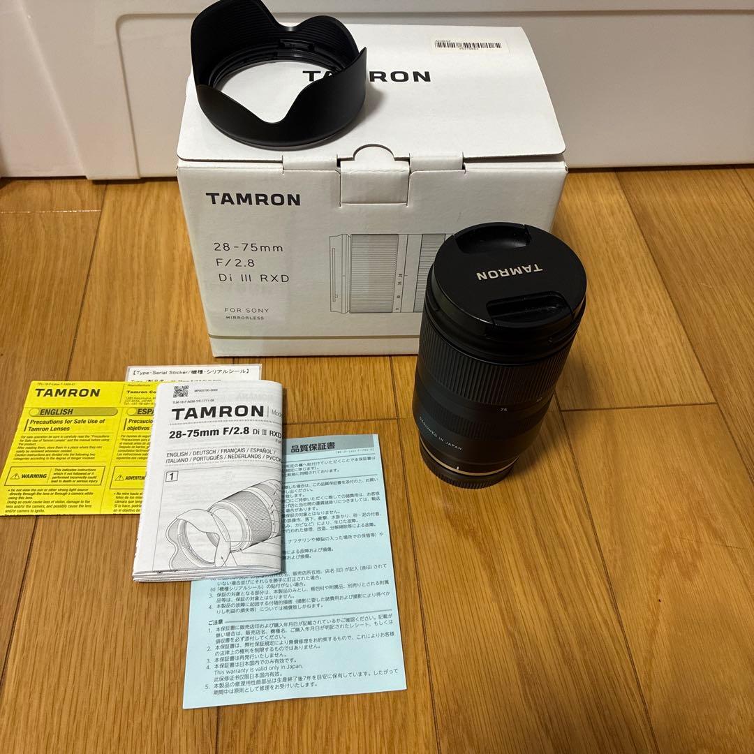 TAMRON 28-75mm F2.8 Di IIIRXD フィルター付き