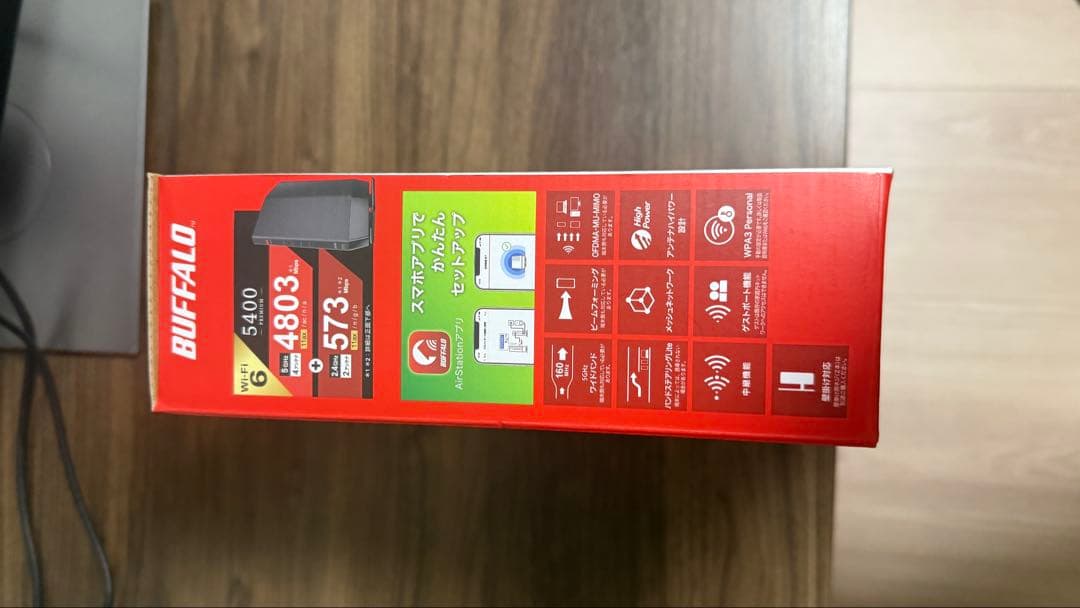 BUFFALO WSR-5400AX6P-BK 新品未開封