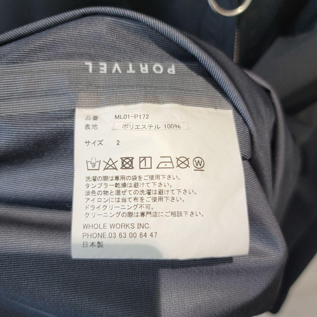 【希少】PORTVEL 3LAYER ZIP PULLOVER