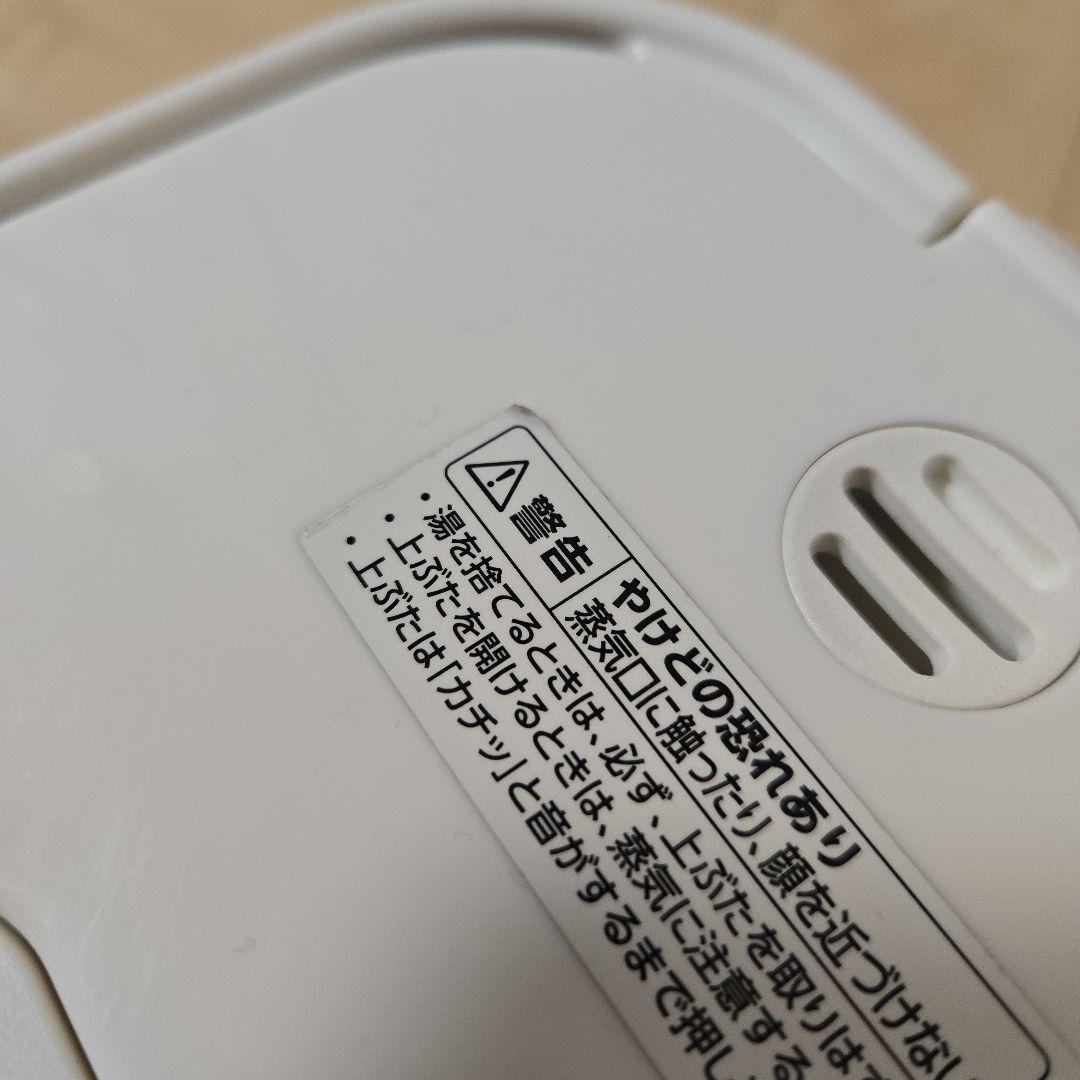 象印　STAN.　CP-CA12-WA　電動ポット　ホワイト　取説あり