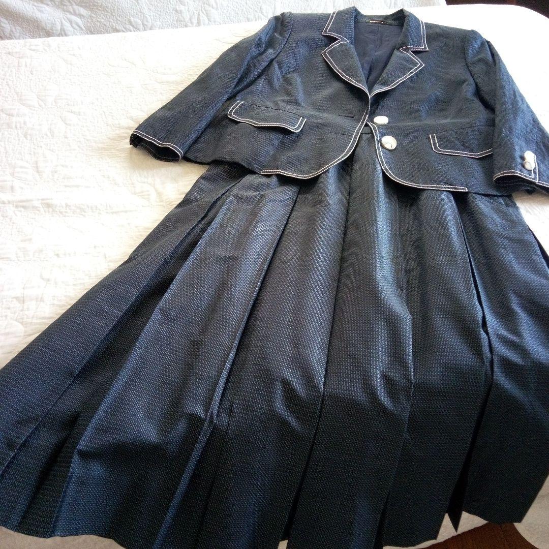 別注仕立て　大島紬ネイビー ジャケットとスカートのセット