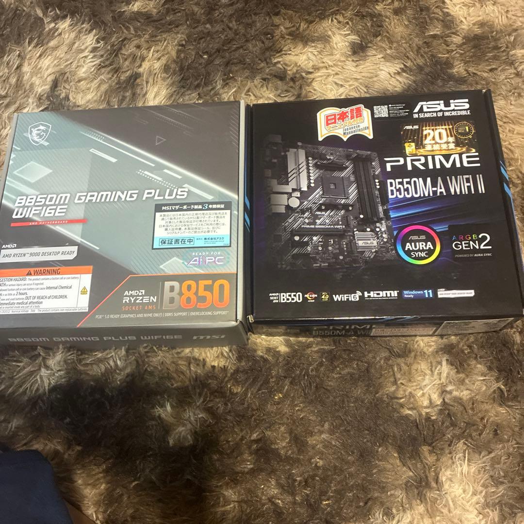 即日発送値下げAMD B850M ＆B550M-A
