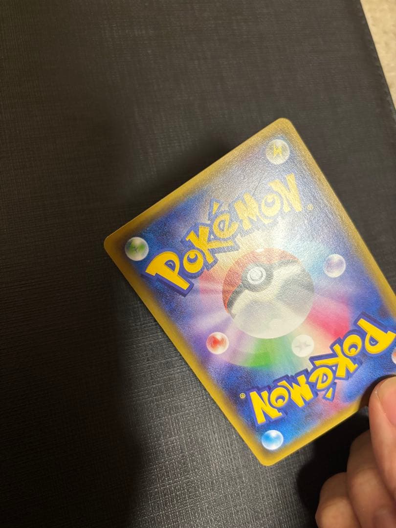 ニンフィアEX RR CP3 ポケキュンコレクション 025/032