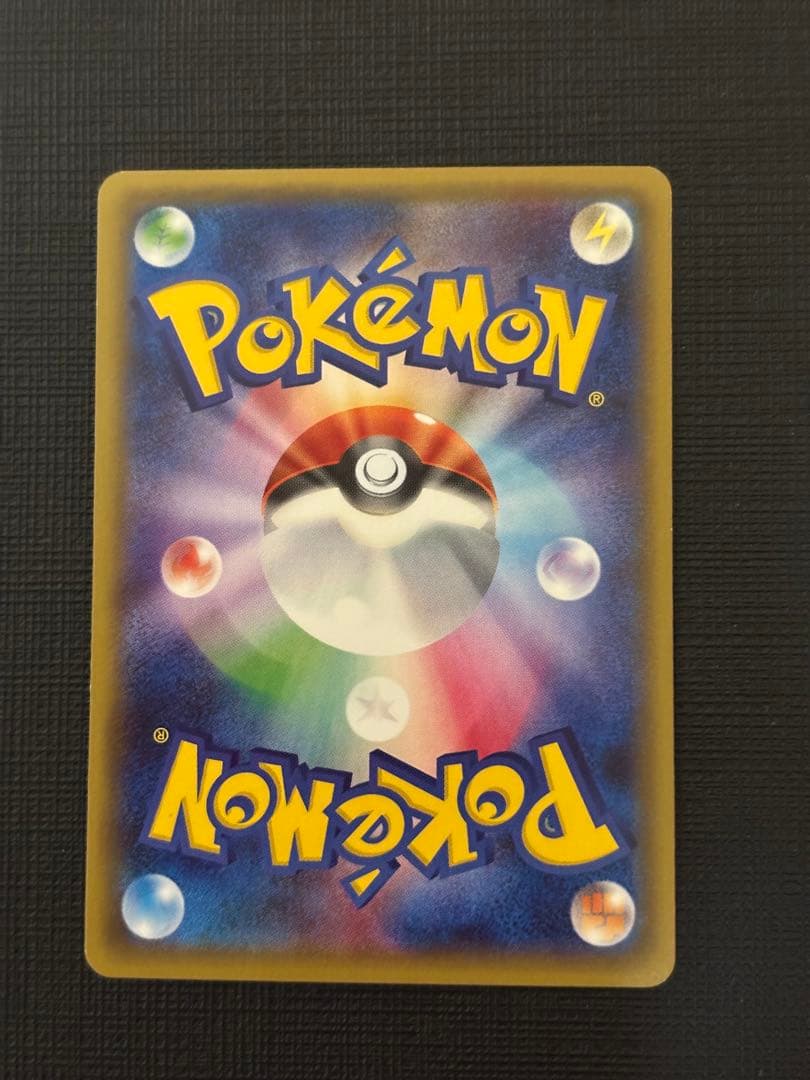 ニンフィアEX RR CP3 ポケキュンコレクション 025/032