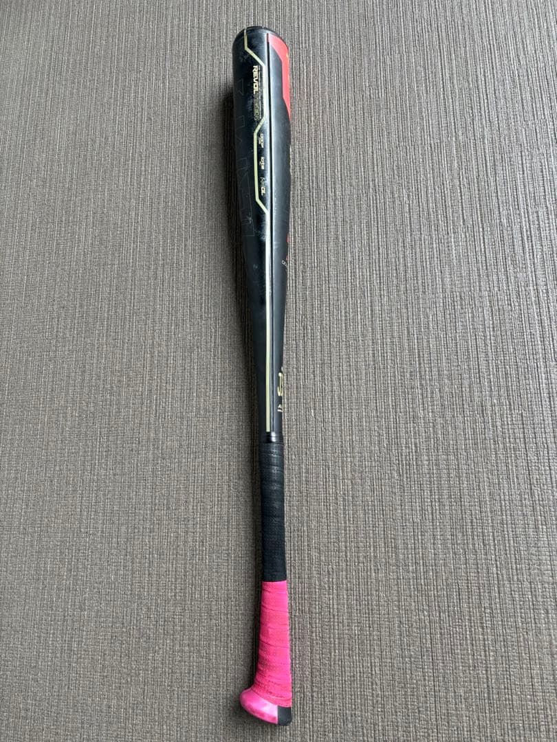 ミツワタイガー レボルタイガー 76cm 少年野球軟式