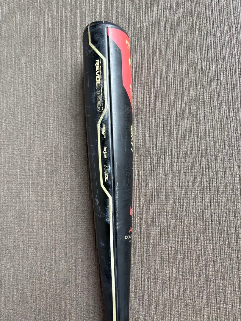 ミツワタイガー レボルタイガー 76cm 少年野球軟式