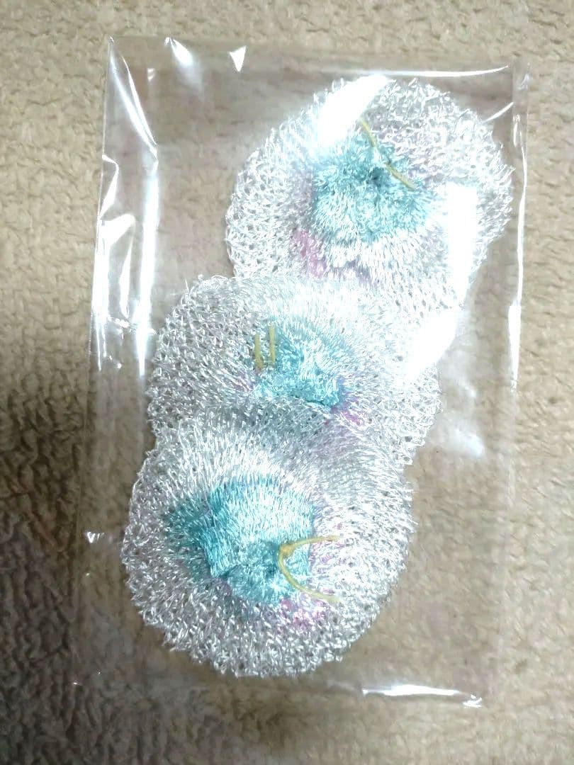 PRIMUS 廃盤モデル 2245