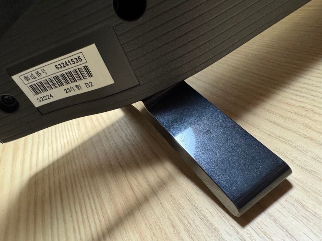 レグザ 32V型 液晶テレビ 32S24 ハイビジョン 2023年式