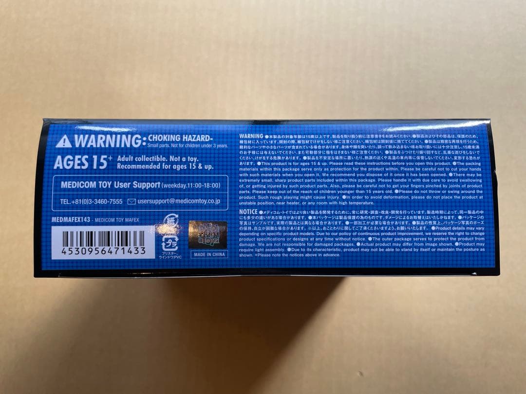 アメコミ MAFEX SPIDER-MAN BEN REILLY COMIC Ver. b