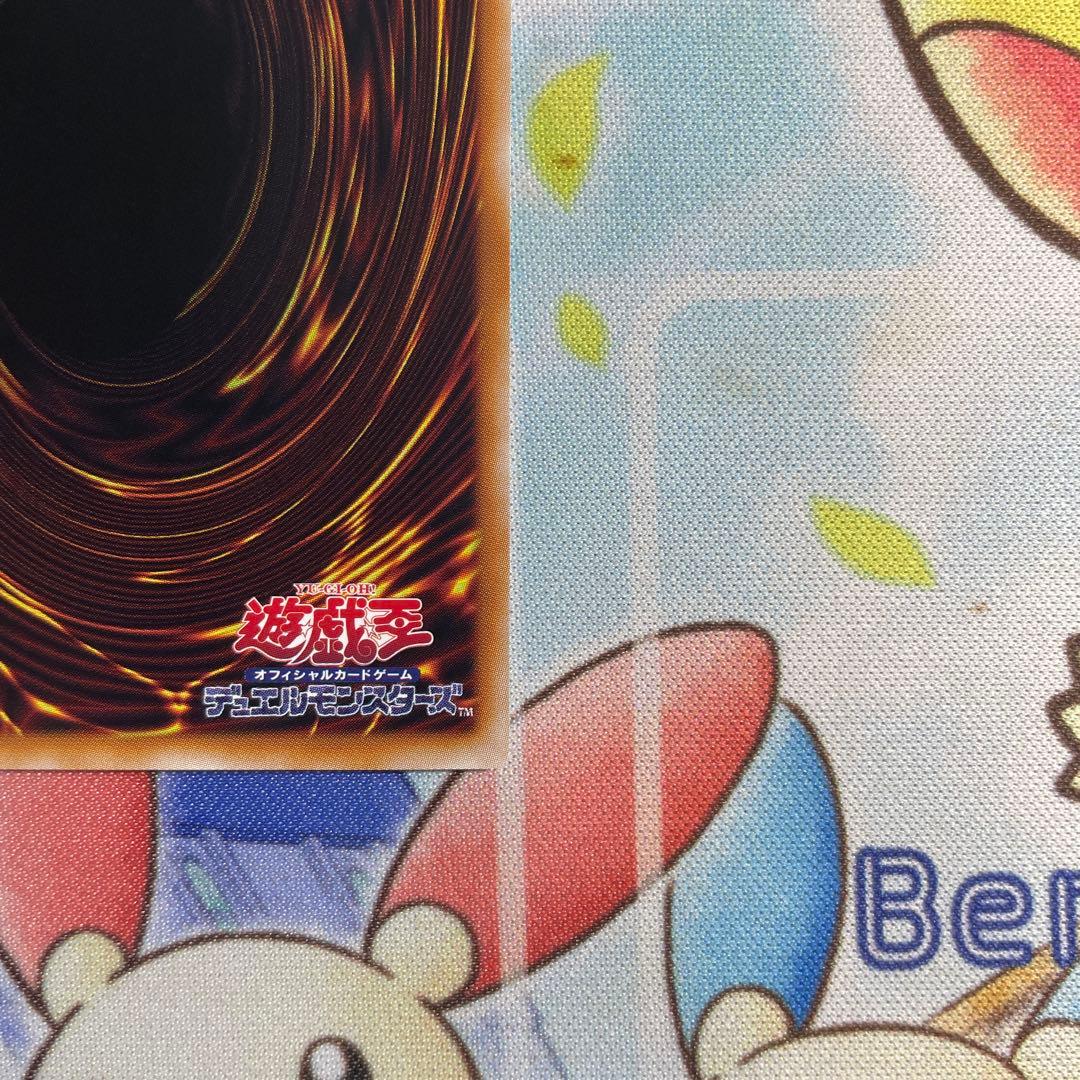 （美品）遊戯王　青眼の白龍　プリズマ　スタンプエディション